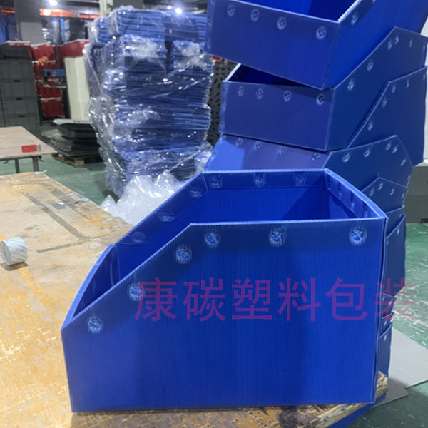 庫位箱.jpg